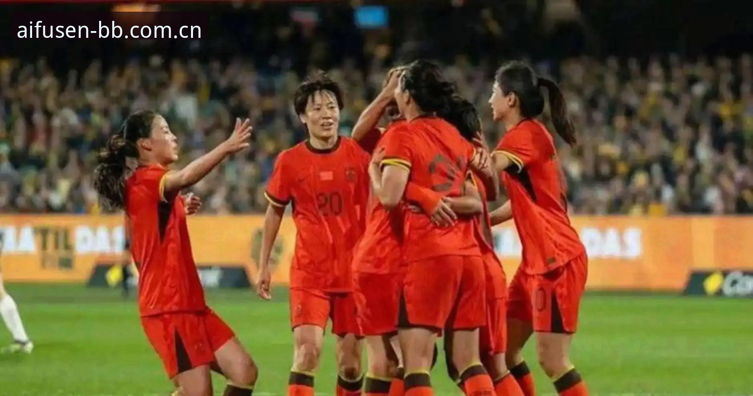 U17世界杯抽签结果详解——中国青年军迎战西班牙、摩洛哥
