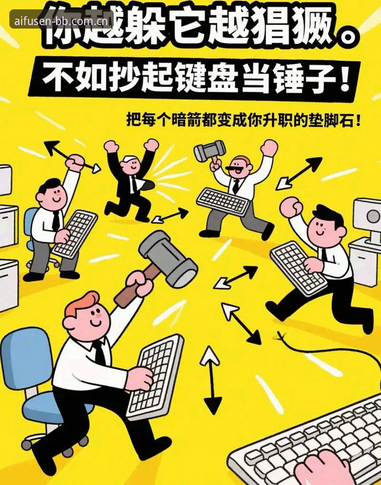 AIFUSEN苹果版 BB爱娱乐平台vsAIFUSEN苹果版:哪个更适合你的娱乐需求?实战对比指南