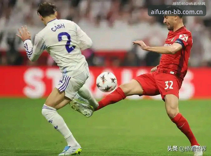 欧联杯决赛深度评测：维拉3-0完胜弗赖堡，埃梅里第五冠背后的战术密码与时代意义