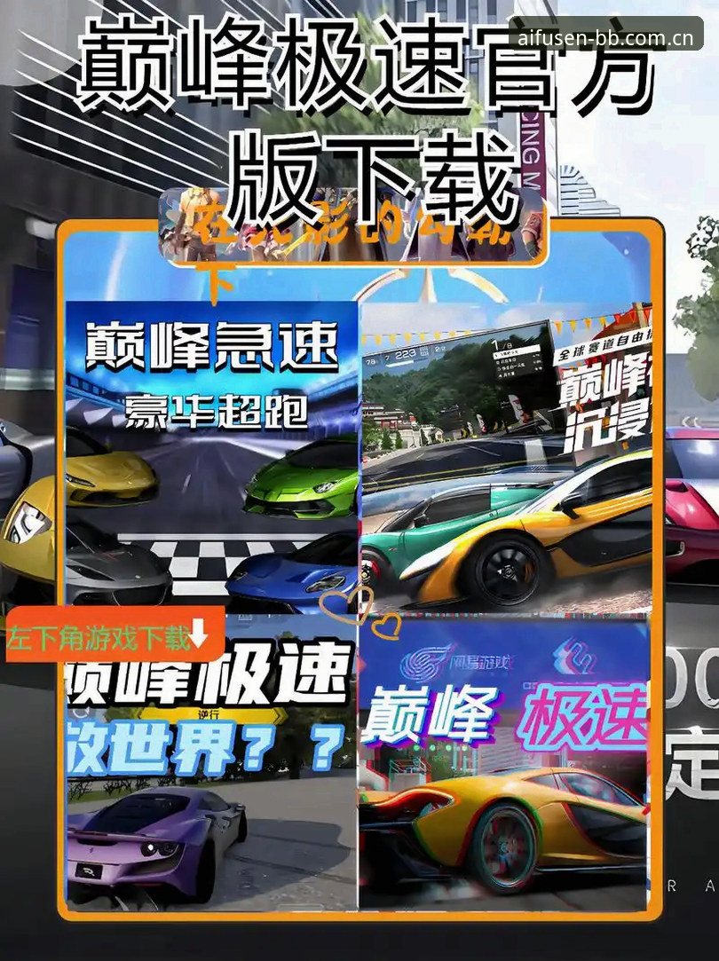 BB娱乐游戏平台 vs 普通娱乐平台：老玩家的真实体验与选择指南